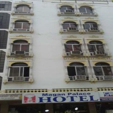 Magan Palace Hotel Udaipur Luaran gambar