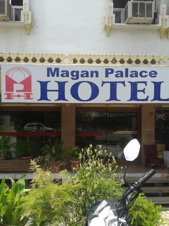 Magan Palace Hotel Udaipur Luaran gambar